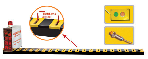 哈尔滨道外区V3嵌入式闯岗自动扎胎器/阻车器